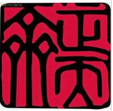 北京正天齊消防檢測設(shè)備的認(rèn)證