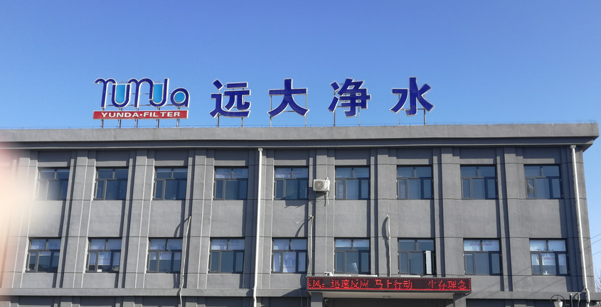 凈水器水壓爆破，水錘試驗機